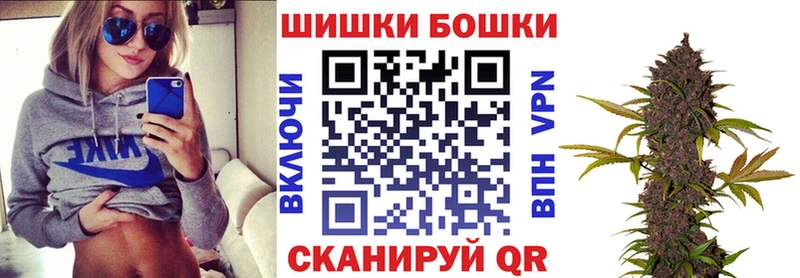 Названия наркотиков Михайлов kraken рабочий сайт  Cocaine  МЕФ  Марихуана  A-PVP  Метамфетамин 