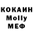 КЕТАМИН VHQ tender kikl
