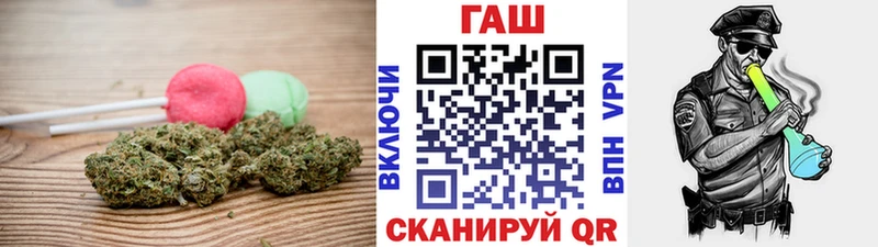 Еда ТГК марихуана  OMG ССЫЛКА  Михайлов 