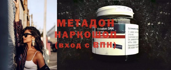 хмурый Сатка
