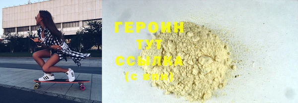гидропоника Богородицк