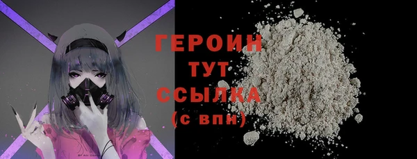 амф Сафоново