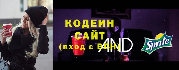 гидропоника Богородицк
