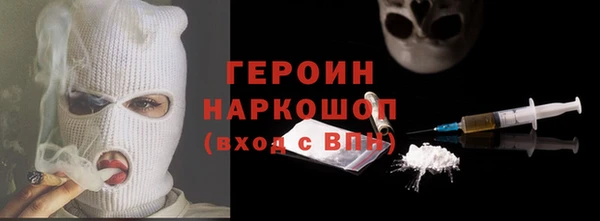 индика Богданович