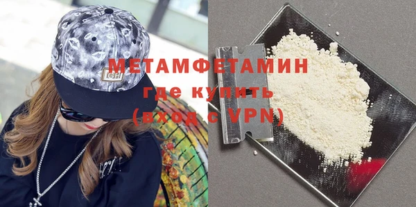 гидропоника Богородицк