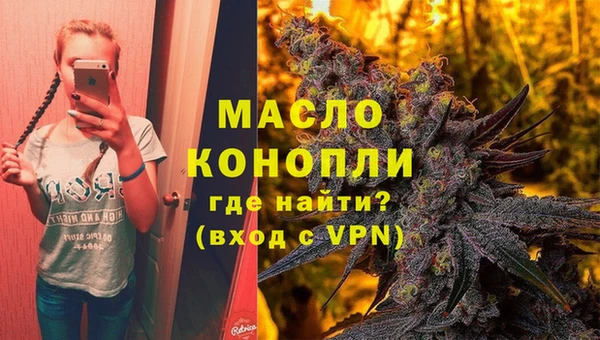 гидропоника Богородицк