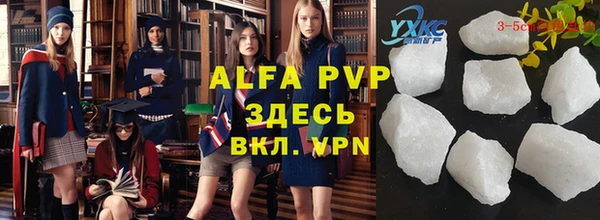 гидропоника Богородицк