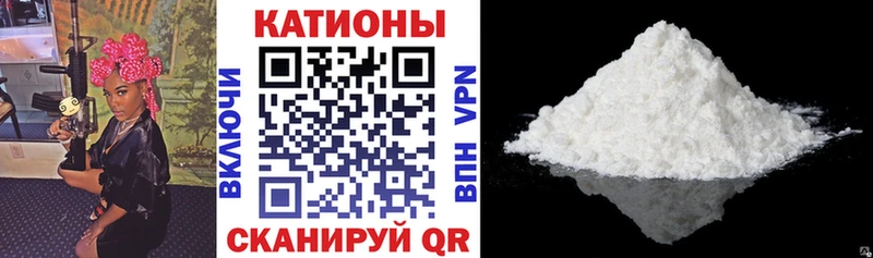 МЕФ мука  Михайлов 