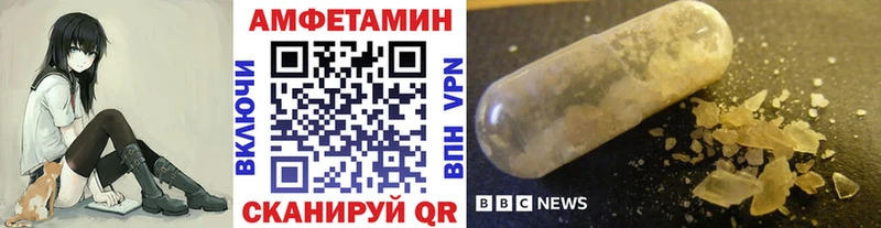 Первитин пудра  Михайлов 